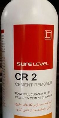 CR2