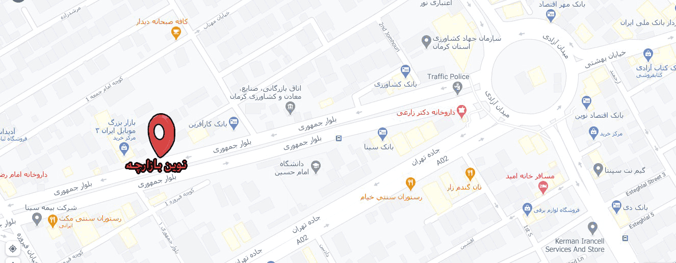 مکان نمای نوین بازارچه مکان نمای نوین بازارچه